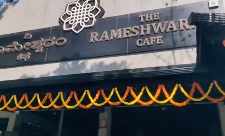 Explosion Rocks Rameshwaram Cafe in Bengaluru's Whitefield; Suspected Bomb Blast Leaves Several Injured