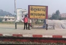 Begusarai, India's Bihar State, Tops 2023's Most Polluted Cities Worldwide