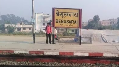 Begusarai, India's Bihar State, Tops 2023's Most Polluted Cities Worldwide