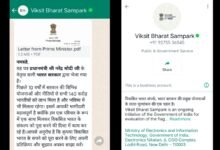 Controversy Surrounds Global Reach of PM Modi's 'Viksit Bharat Sampark' WhatsApp Campaign