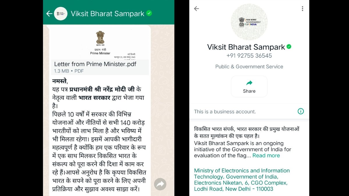 Controversy Surrounds Global Reach of PM Modi's 'Viksit Bharat Sampark' WhatsApp Campaign