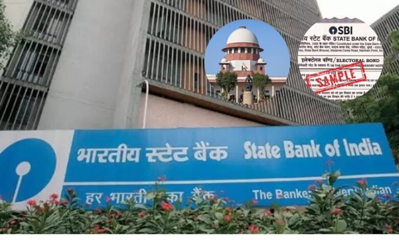 SBI's Time Extension Request for Electoral Bonds Incompetence or Political Maneuvering