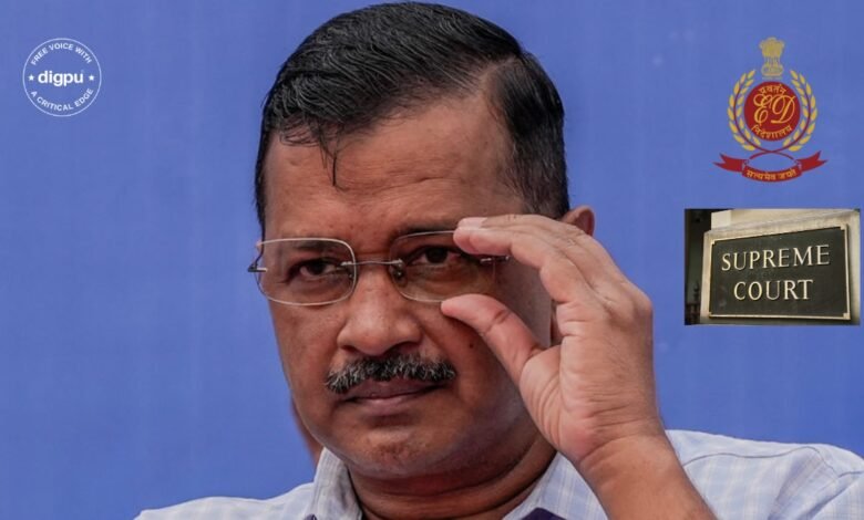 ED Tells Supreme Court Treating Arvind Kejriwal Differently Violates Right to Equality