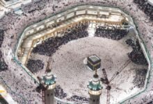 Umrah Pilgrims Depart from Iran to Saudi Arabia After 9-Year Hiatus: Renewed Spiritual Journey Begins Amidst Reverence and Devotion