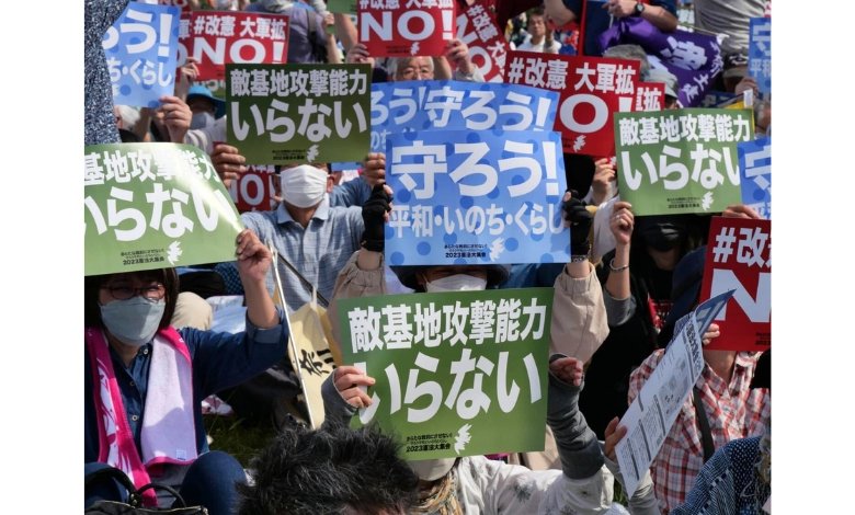 Massive Rally in Tokyo Defends Japan's Pacifist Constitution Amid Rising Concerns 2