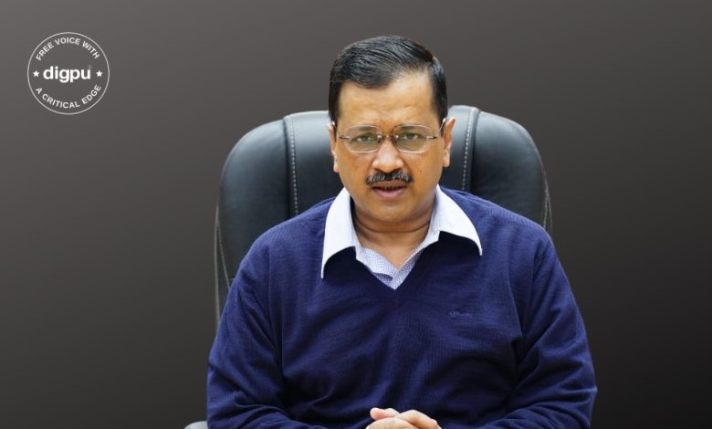 CBI arrested Kejriwal in the liquor policy case and presented him in Delhi's Rouse Avenue Court