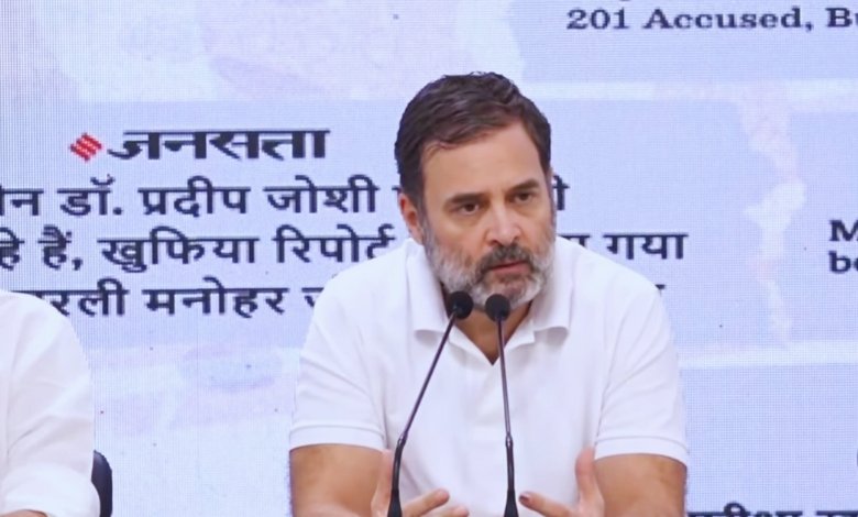 Rahul Gandhi Addresses NEET Paper Leak Issue in Press Conference
