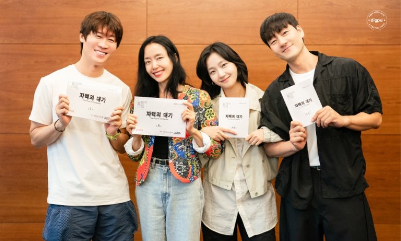Netflix Announces Star-Studded Cast for New Mystery Thriller Series "The Price of Confession"
