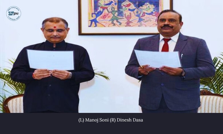 Is the Indian Government Undermining the Integrity of UPSC?