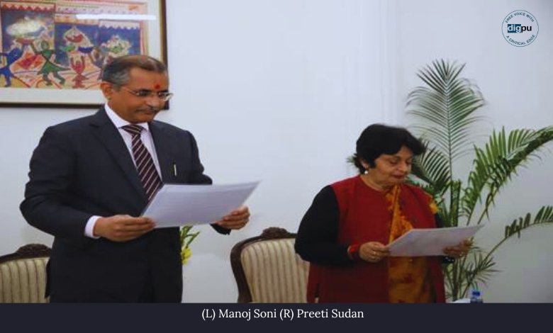 Is the Indian Government Undermining the Integrity of UPSC?