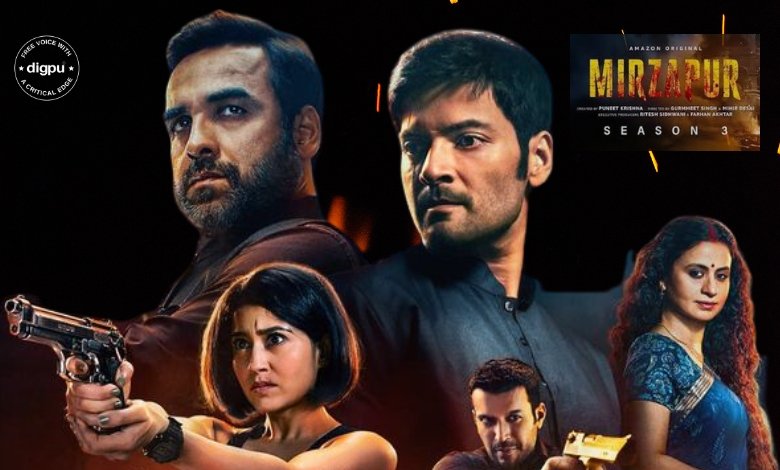 Mirzapur Season 3 The Awaited Return on Amazon Prime this July 5
