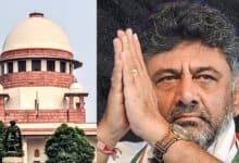 Supreme Court Dismisses Karnataka Deputy CM DK Shivakumar's Petition in Disproportionate Assets Case