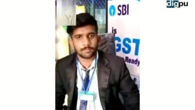 Pakistani Scammer Busted on Video Call While Targeting SBI Customers