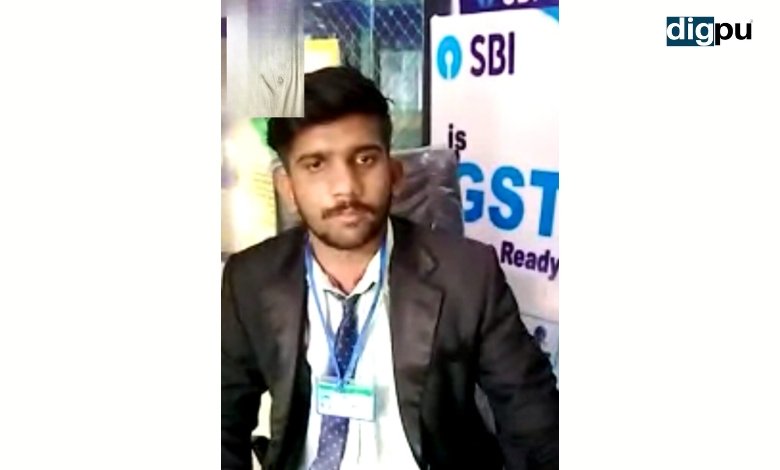 Pakistani Scammer Busted on Video Call While Targeting SBI Customers