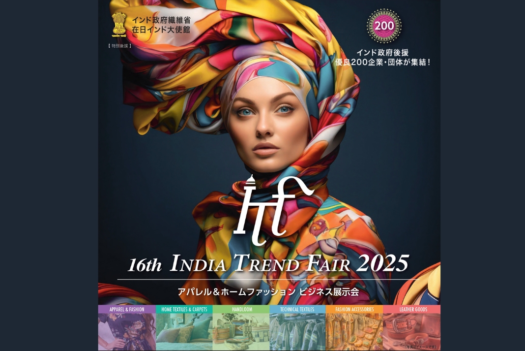India Trend Fair 2025 in Tokyo Set to Strengthen India–Japan Textile Trade