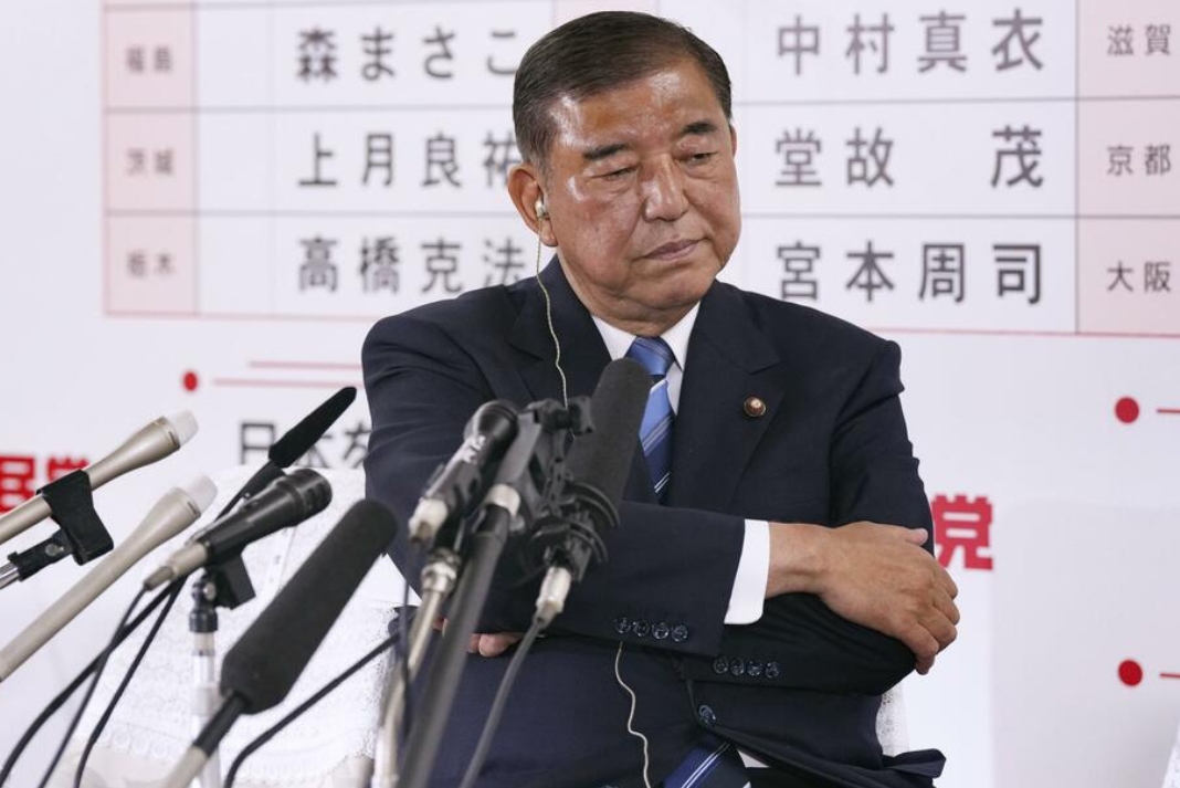 Japan PM Ishiba Faces Pressure as Ruling Coalition Loses Upper House Majority