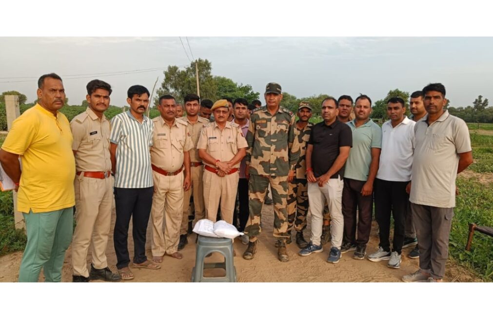 BSF Seizes ₹8.5 Crore Heroin Near Indo-Pak Border in Bikaner