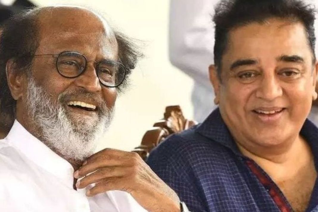 Rajni Kamal