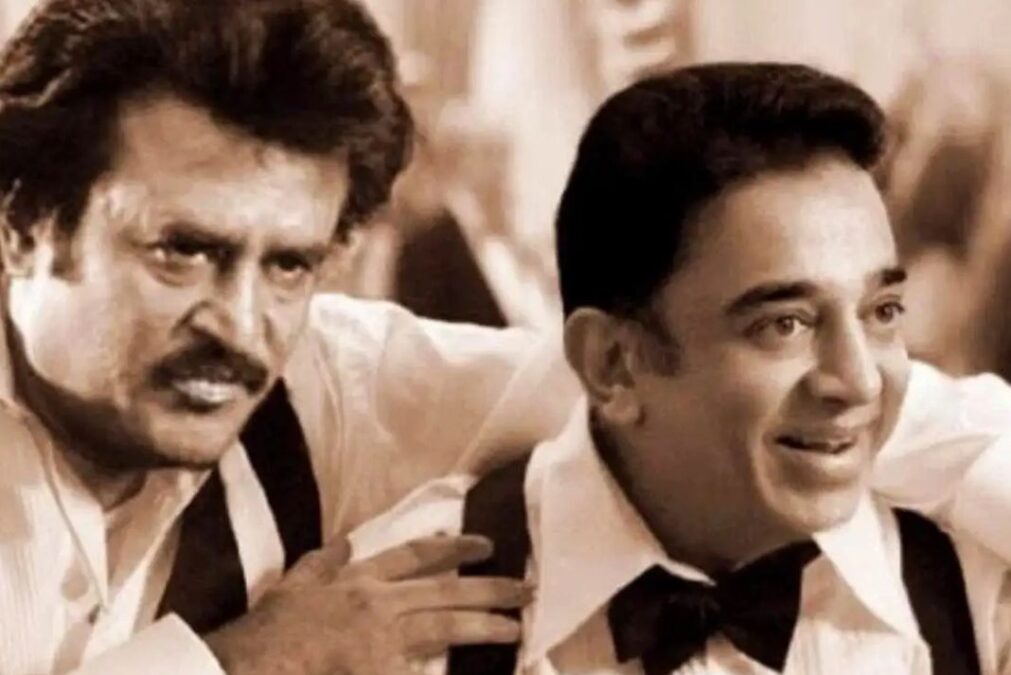 Rajni Kamal