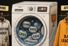 BJP Washing Machine