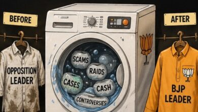 BJP Washing Machine