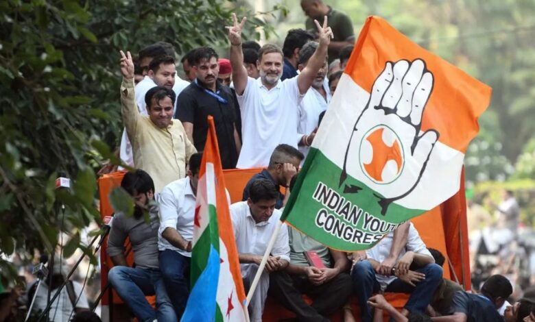 Rahul Gandhi Marching to Supreme court