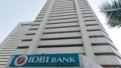 IDBI Bank merger